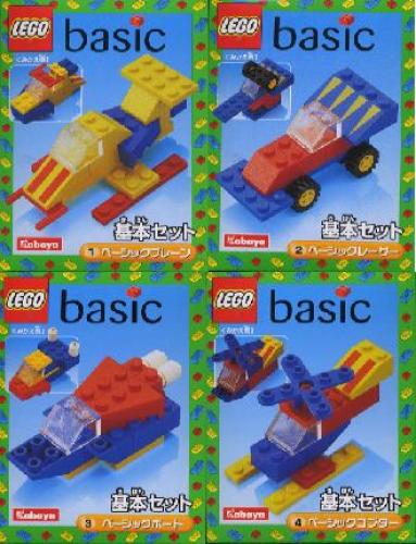 Lego Kabaya Basic 4-Pack