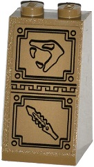 Lego Slope 75 2 x 2 x 3 - Solid Studs with Snake Head Looking Left and Serrated Blade Sword Bas-Relief Sculpture Pattern (Sticker) - Set 70748