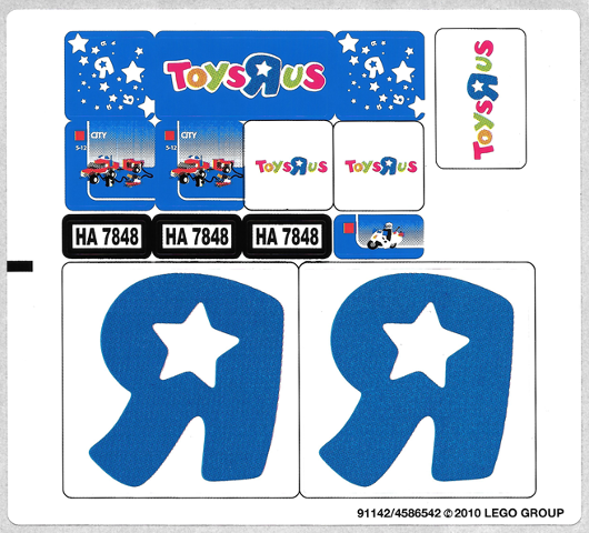 Lego Sticker Sheet for Set 7848-1