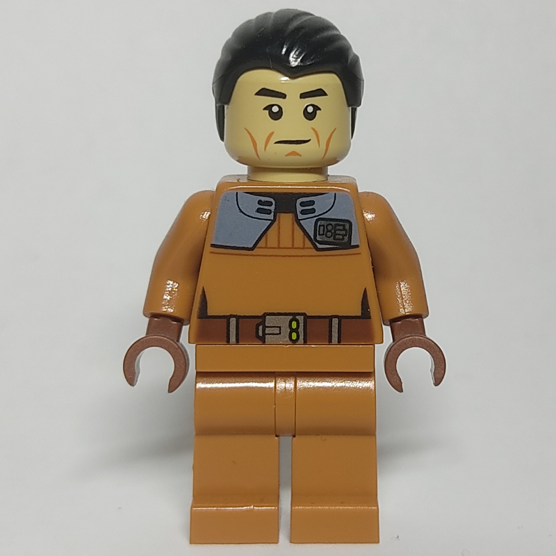 Lego Commander Sato