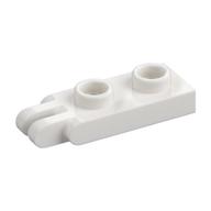 Lego Hinge Plate 1 x 2 with 2 Fingers and Hollow Studs / White