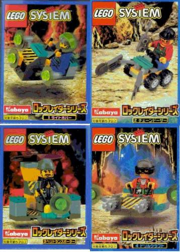 Lego Rock Raiders 4-Pack