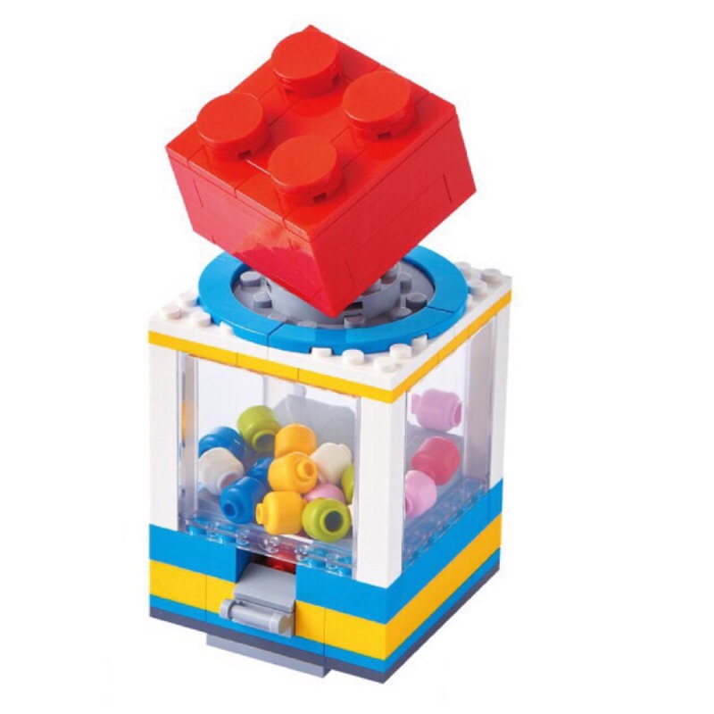 Lego Idea Generator