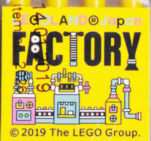 Lego Brick 2 x 4 x 3 with LEGOLAND Japan, Black 'FACTORY', and Dark Pink, Medium Blue, and White Machine Pattern