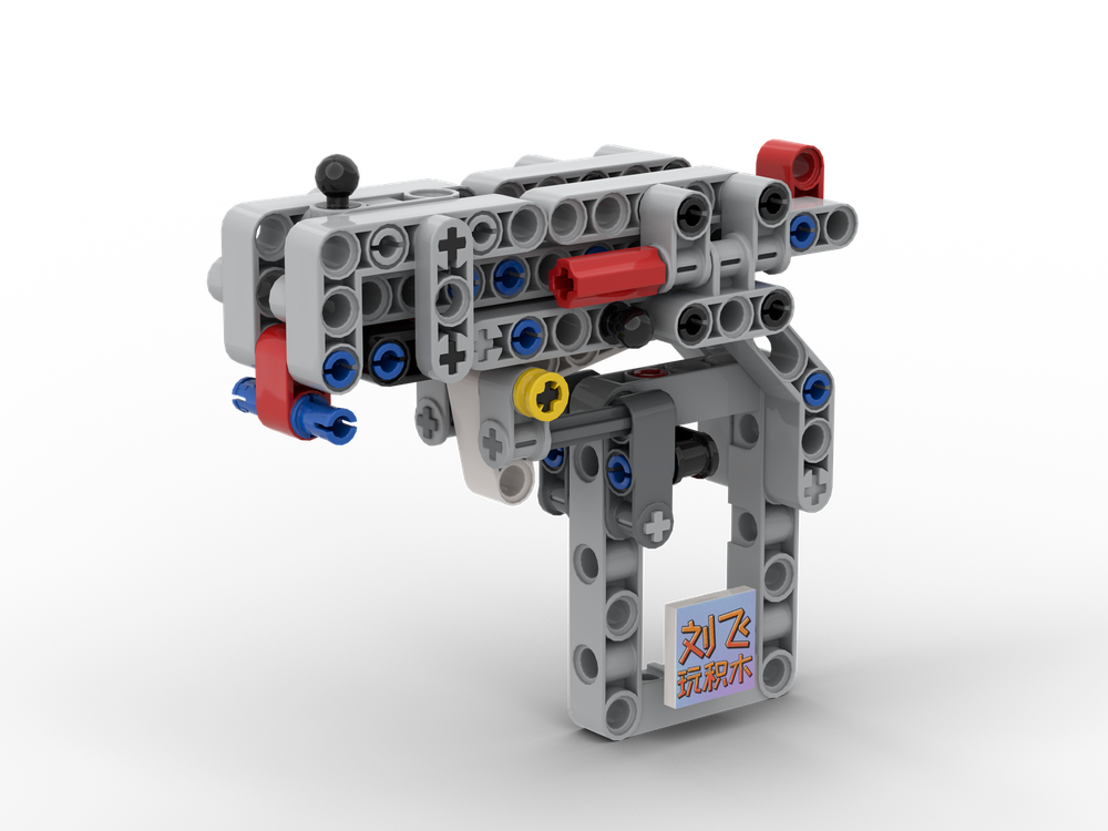 Lego legominigun12