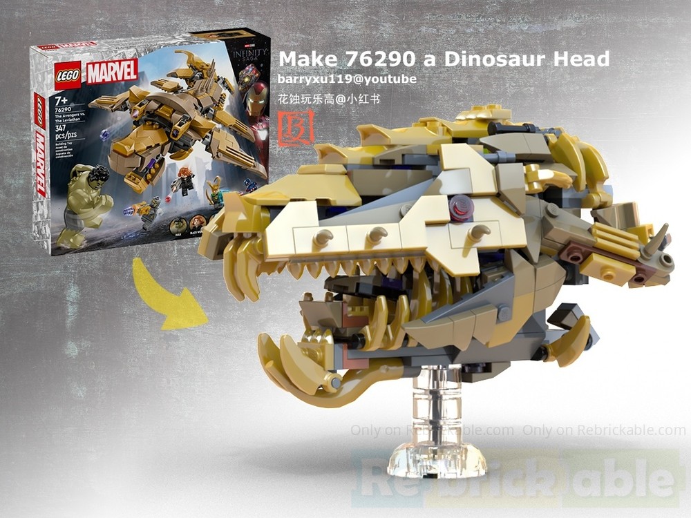 Lego Make 76290 a Tyrannosaurus rex Head
