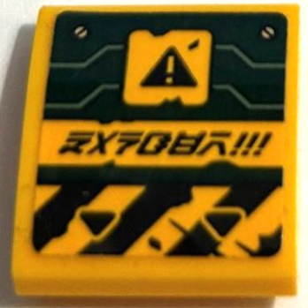 Lego Slope, Curved 2 x 2 x 2/3 with Dark Green Hull Plates, Danger Stripes, Exclamation Mark in Warning Triangle and Ninjago Logogram 'DANGER!!!' Pattern (Sticker) - Set 71750 / Bright Light Orange