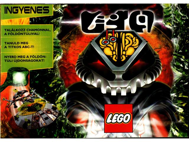Lego 1997 Medium UFO Hungarian (925.583-HUN)