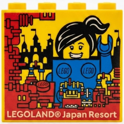 Lego Brick 2 x 4 x 3 with 'LEGOLAND Japan Resort', Red Machine and Blue Brick Costume Print / Yellow