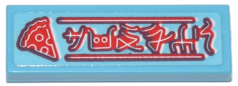 Lego Tile 1 x 3 with Red and White Pizza Slice, Lines and Ninjago Logogram 'BUDDYS' Pattern (Sticker) - Set 71837