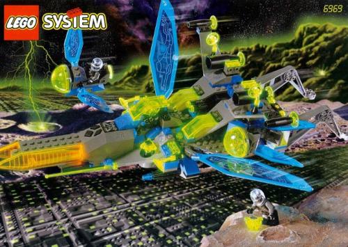Lego Celestial Stinger