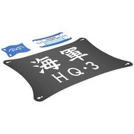 Lego Sheet for Set 75646-1, Large Sail and Flags / [No Color/Any Color]