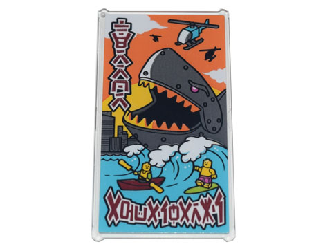 Lego Glass for Window 1 x 4 x 6 with Movie Poster with Ninjago Logogram 'TERROR' and 'AQUASHARKS', Shark and Waves Pattern (Sticker) - Set 71741