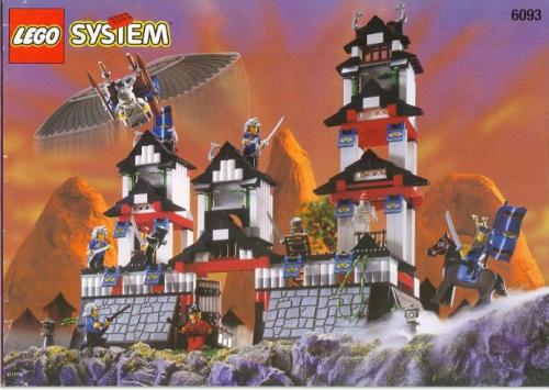 Lego Flying Ninja Fortress
