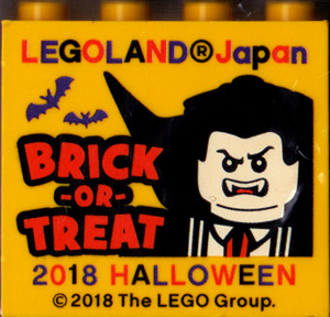 Lego Brick 2 x 4 x 3 with LEGOLAND Japan, 'BRICK-OR-TREAT 2018 HALLOWEEN', Vampire Minifigure, and Bats Pattern / Yellow