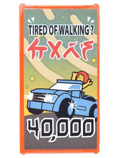 Lego Glass for Window 1 x 4 x 6 with Movie Poster with Ninjago Logogram 'CARS', Car, 'TIRED OF WALKING?' '40,000' Pattern (Sticker) - Set 70620 / Trans-Neon Orange