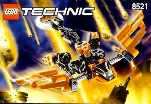 Lego Flare