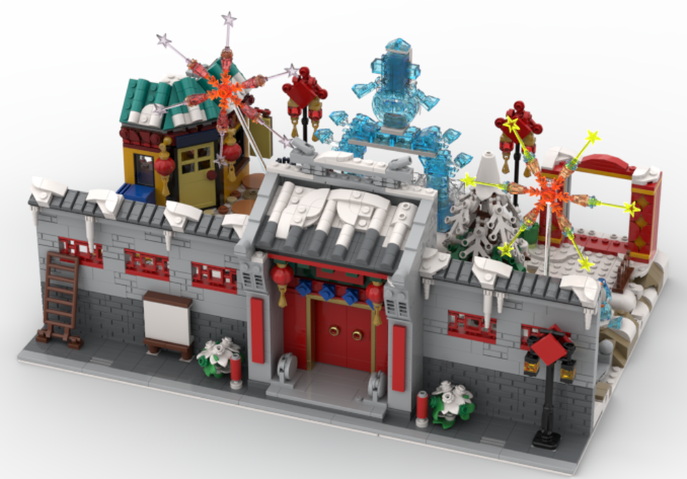 Lego Modular Ice Rink