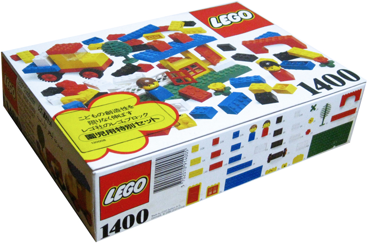 Lego Basic Box