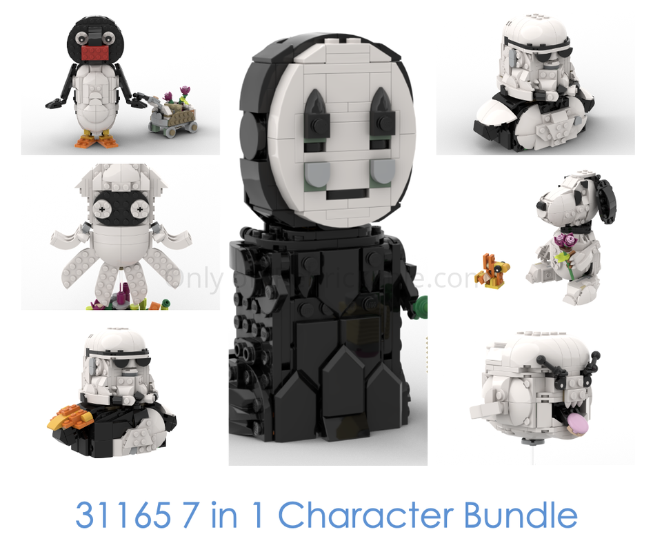 Lego 31165 7 in 1 Character Bundle
