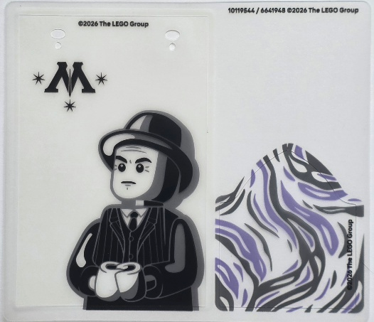 Lego Plastic Sheet for Set 76476 - (10119544/6641948)