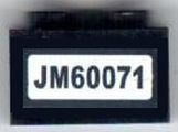 Lego Brick 1 x 2 with 'JM60071' Pattern (Sticker) - Set 60071