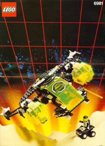 Lego Aerial Intruder