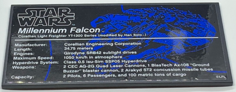 Lego Tile 8 x 16 with Bottom Tubes, Textured Surface with Star Wars Millennium Falcon Pattern (Sticker) - Set 75192