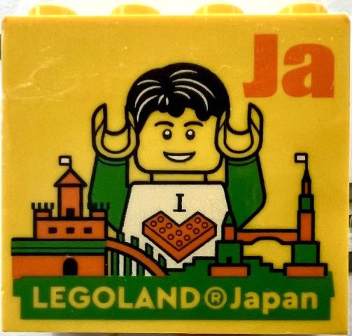 Lego Brick 2 x 4 x 3 with LEGOLAND Japan, Male Minifigure (Buddy), Park Skyline and Orange 'Ja' Pattern / Yellow