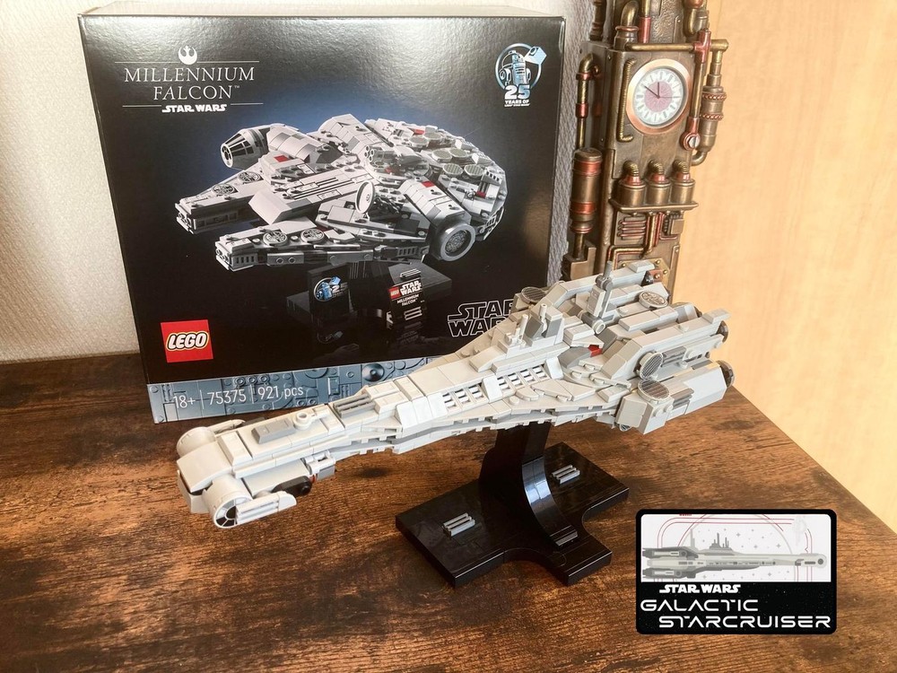 Lego Galactic Starcruiser Halcyon Midi Scale