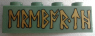 Lego Brick 1 x 4 with Gold Runes Pattern (Sticker) - Set 79018