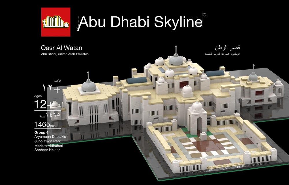 Lego Qasr Al Watan 1:1000 Model - Abu Dhabi
