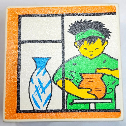 Lego Duplo Tile 2 x 2 x 1 with Mosaic, Town 8 Print - 9221-1 / White