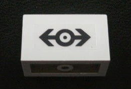 Lego Panel 1 x 2 x 1 with Train Logo Black Pattern on Outside (Sticker) - Set 4555 / Light Gray