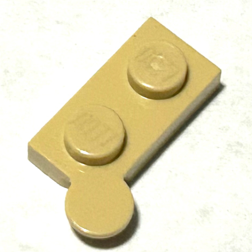 Lego Hinge Plate 1 x 4 Swivel Top [Hollow Pin] / Tan