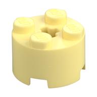 Lego Brick Round 2 x 2 with Axle Hole / Bright Light Yellow