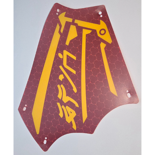 Lego Sail, Left, Scalloped with Bright Light Orange Symbols Print