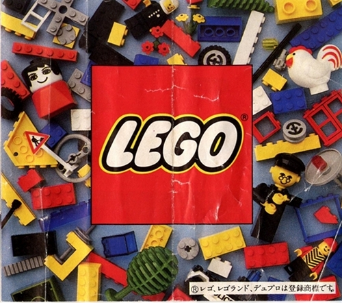 Lego 1980 Mini Japanese (106708-JA)
