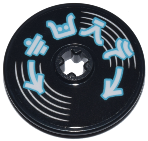 Lego Technic, Disk 3 x 3 with Vinyl Record and Medium Azure and White Arrows and Ninjago Logogram 'TURN' Pattern (Sticker) - Set 71799 / Black
