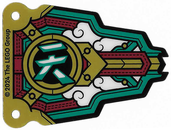 Lego Flag, Left, Two Holes, Gold, Dark Red, Silver, and Dark Turquoise Panels Print