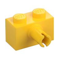 Lego Brick Special 1 x 2 with Pin / Yellow