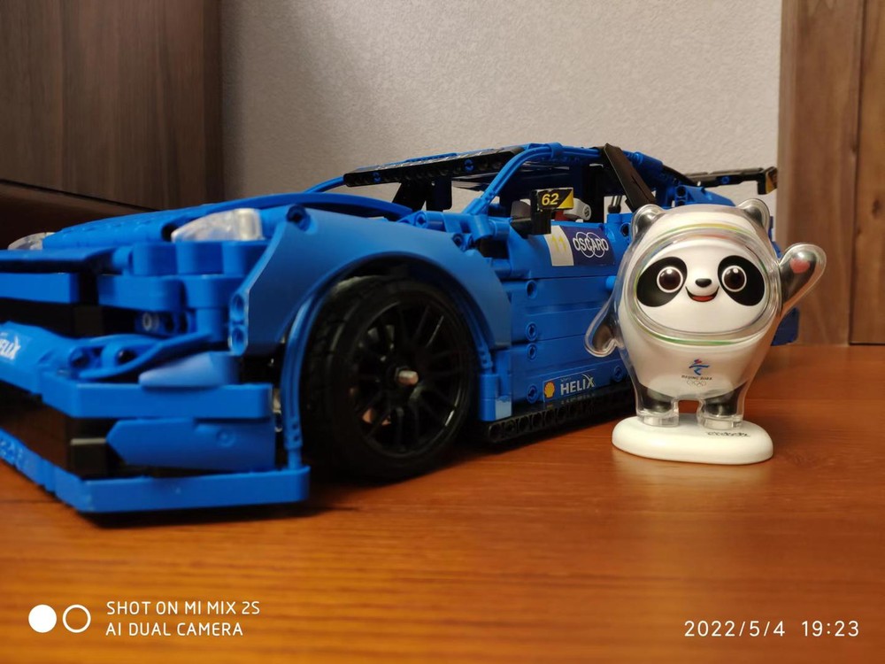 Lego MOC-116647