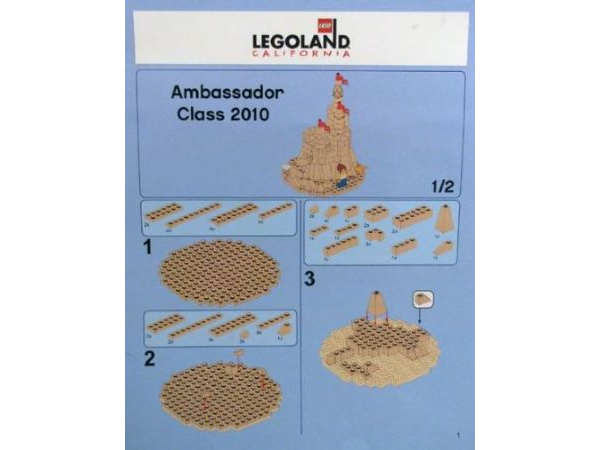Lego Sand Castle - Ambassador Class 2010 (LLCA Ambassador Pass Exclusive)