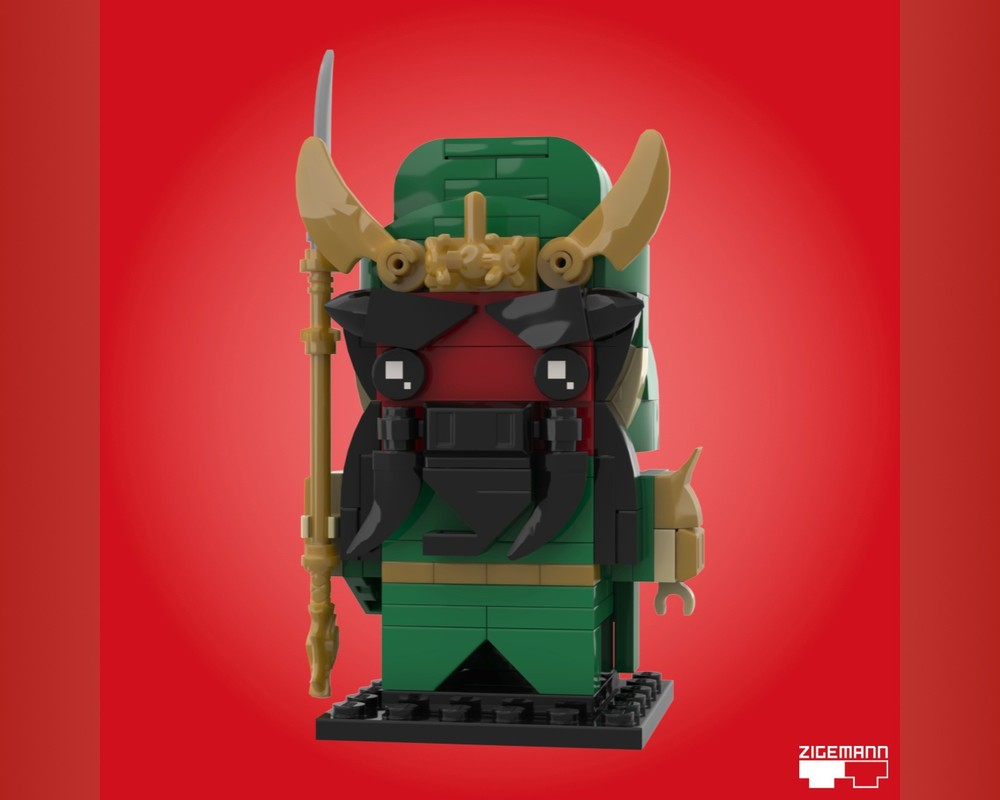 Lego GUAN yu 关羽/関羽
