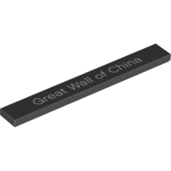 Lego Tile 1 x 8 with 'Great Wall Of China' Print
