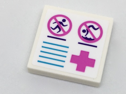 Lego Tile 2 x 2 with No Running and No Diving Signs, Medium Azure Lines and Dark Pink Cross Pattern (Sticker) - Set 41313