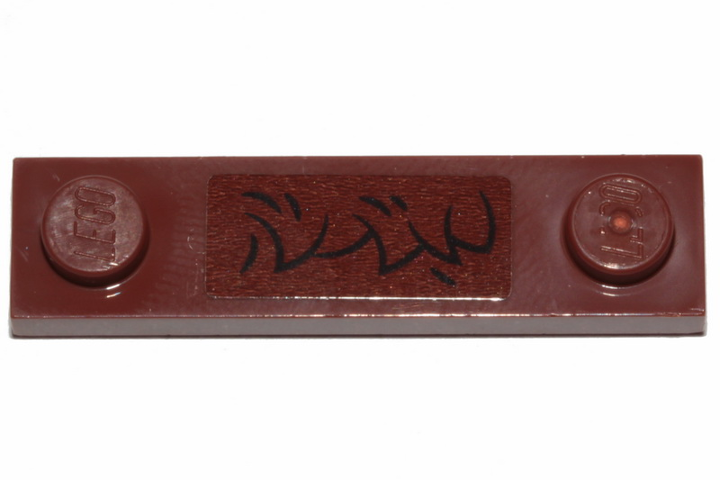 Lego Plate, Modified 1 x 4 with 2 Studs with Groove with Fur Pattern (Sticker) - Set 30628