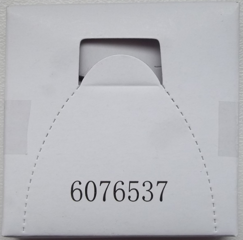 Lego Cardboard Sleeve 6076537 with Contents