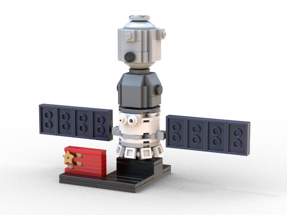 Lego 1:82 Shenzhou Spacecraft