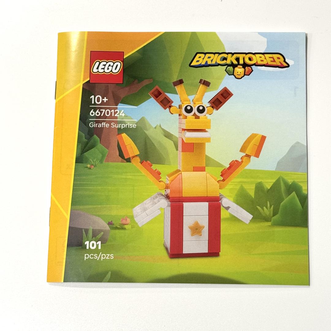 Lego Giraffe Surprise